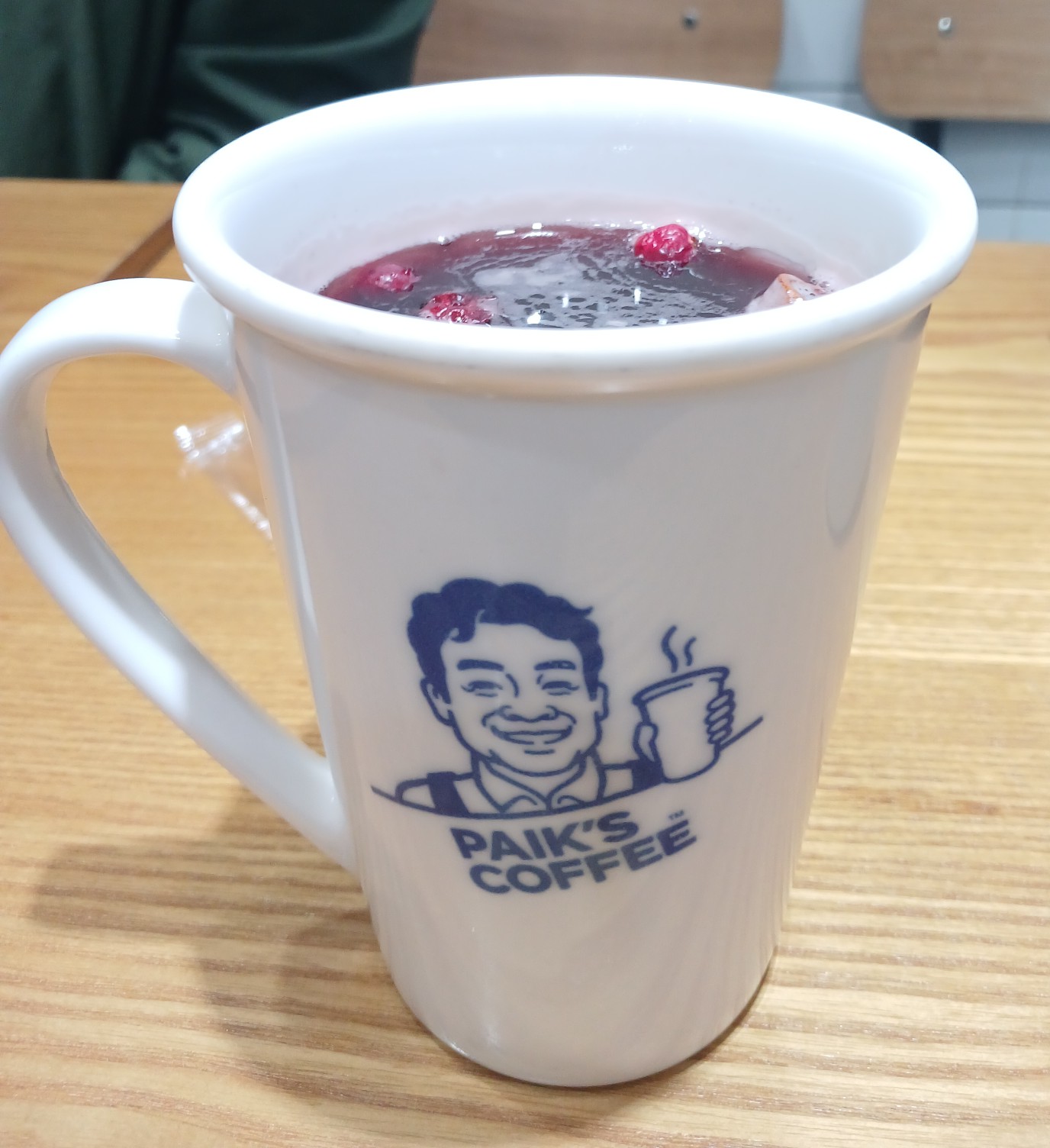빽다방 이미지