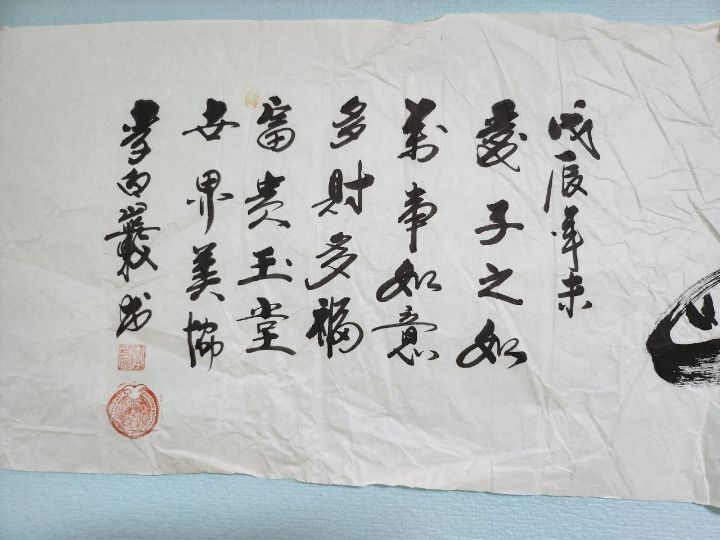 글씨와그림 이미지