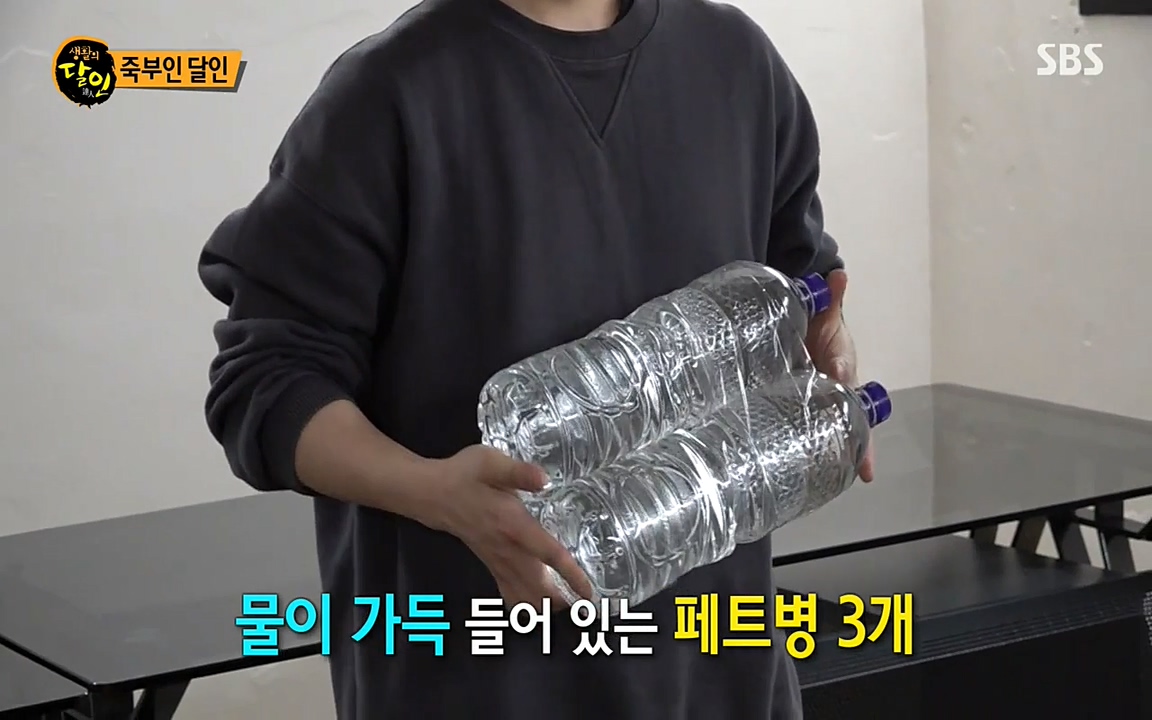 생활의 달인.E840.220426p-NEXT.mp4_20220426_174215.244.jpg