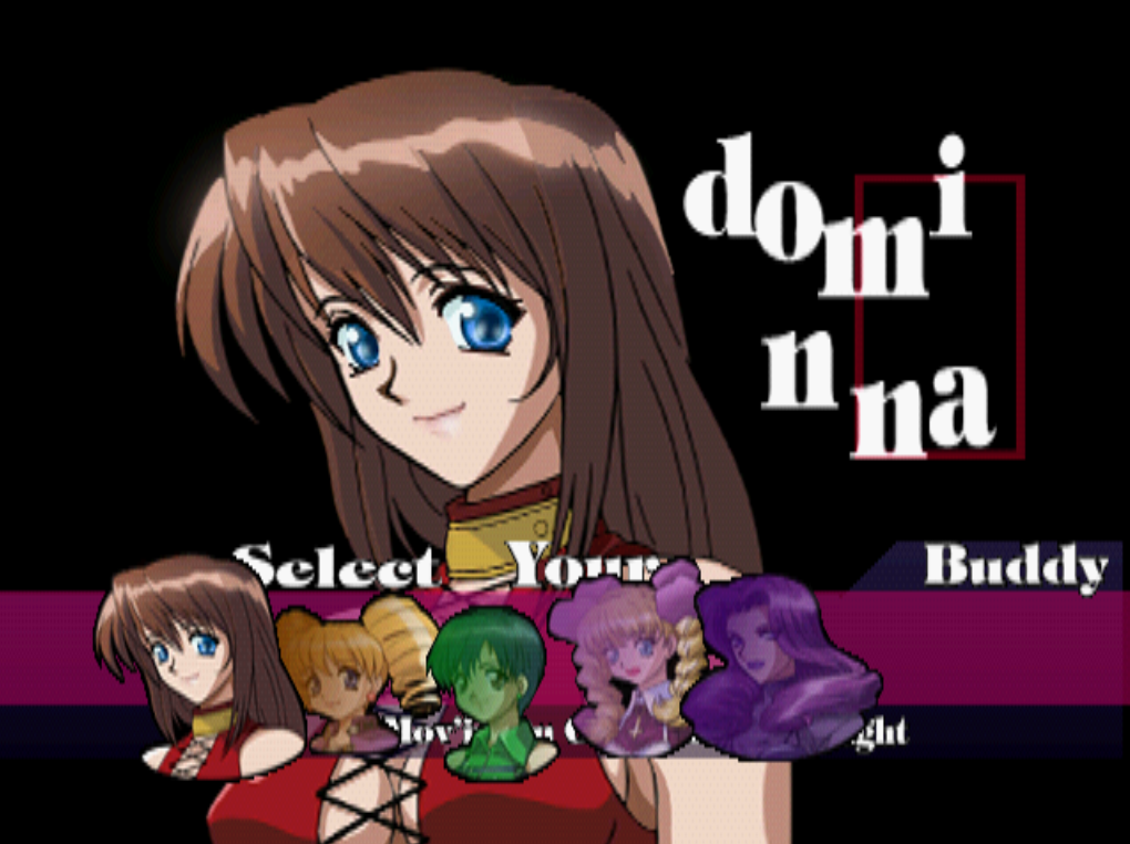  (JPN - ドリームキャスト) Black/Matrix Advanced