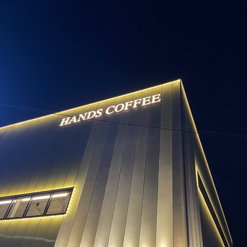 계명대카페 인테리어