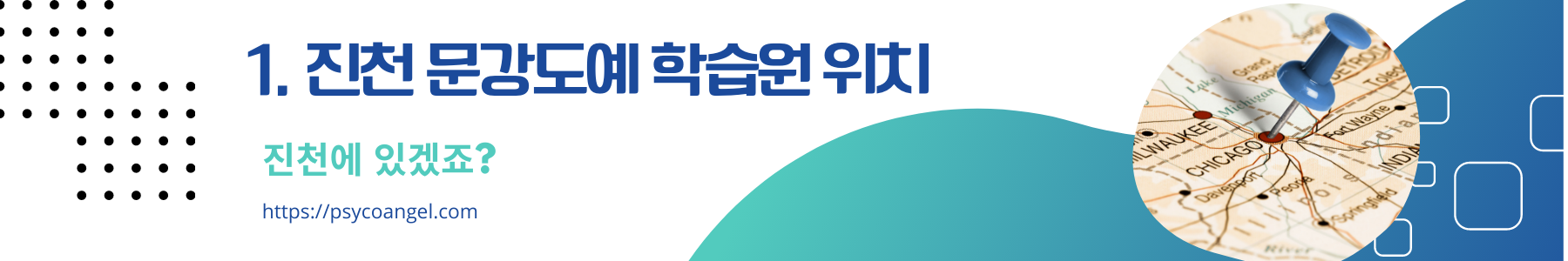 문강도예 위치