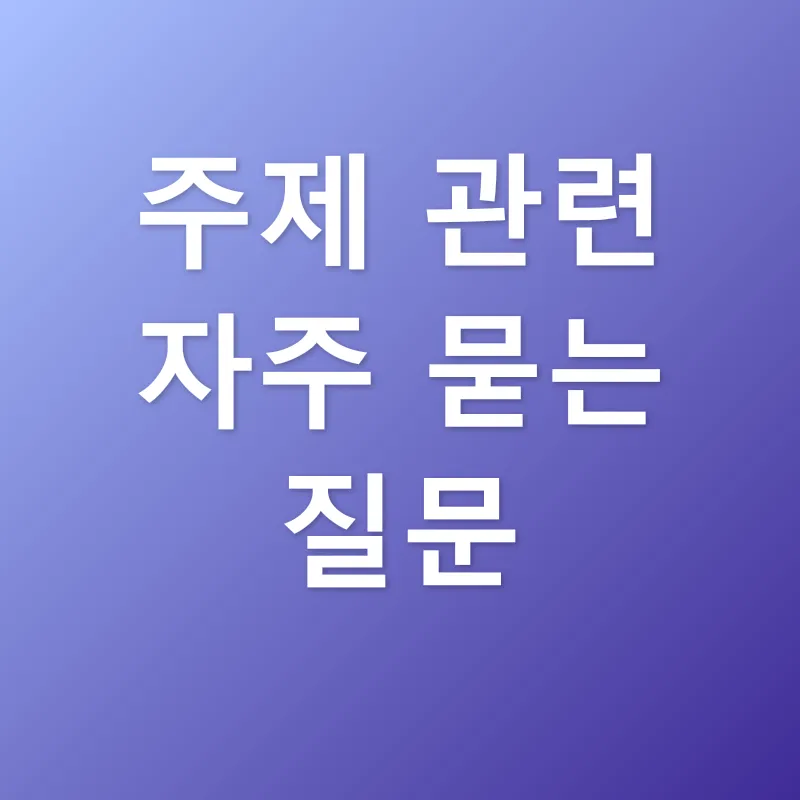 해운업 취업_4