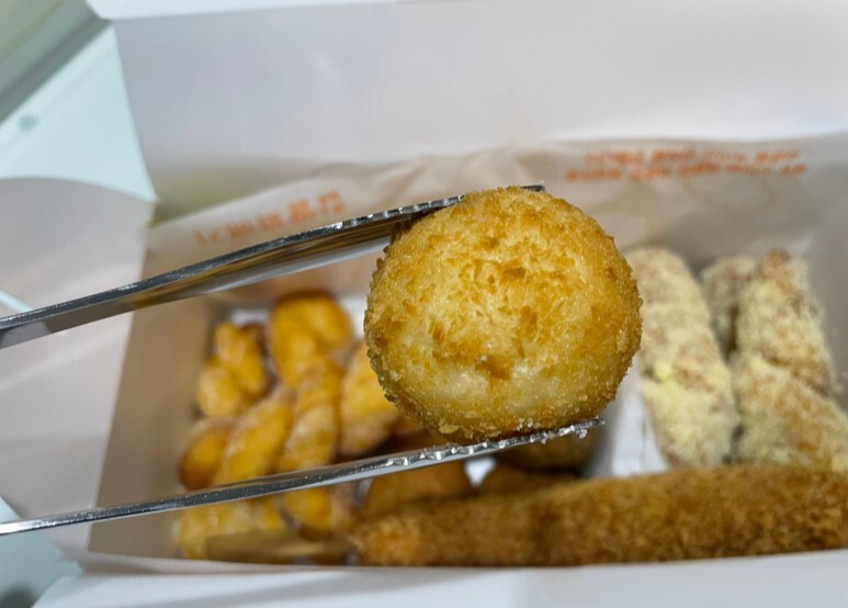 치즈볼