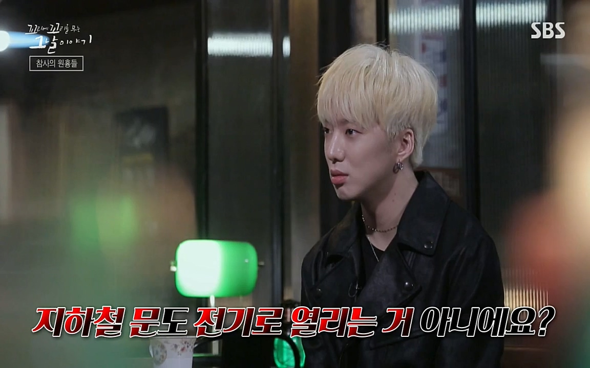 꼬리에 꼬리를 무는 그날 이야기.E27.220506p-NEXT.mp4_20220506_194134.602.jpg