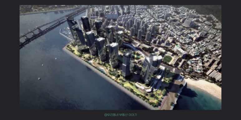 조세특례 제한법 ( 재산세 종부세 건보료 ) 조세특례 제한법 ( 재산세 종부세 건보료 )