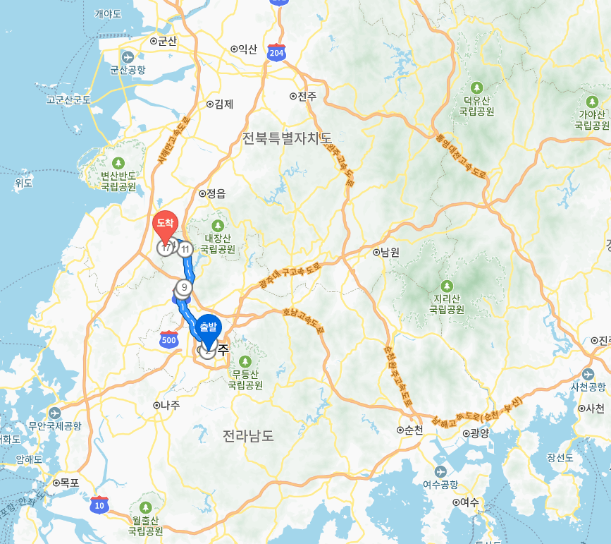 고창 벚꽃축제 (24년 3월 29일 ~ 31일 / 전북 고창읍 석정지구 일원)