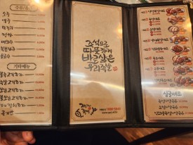 맛있는돈족발 이미지