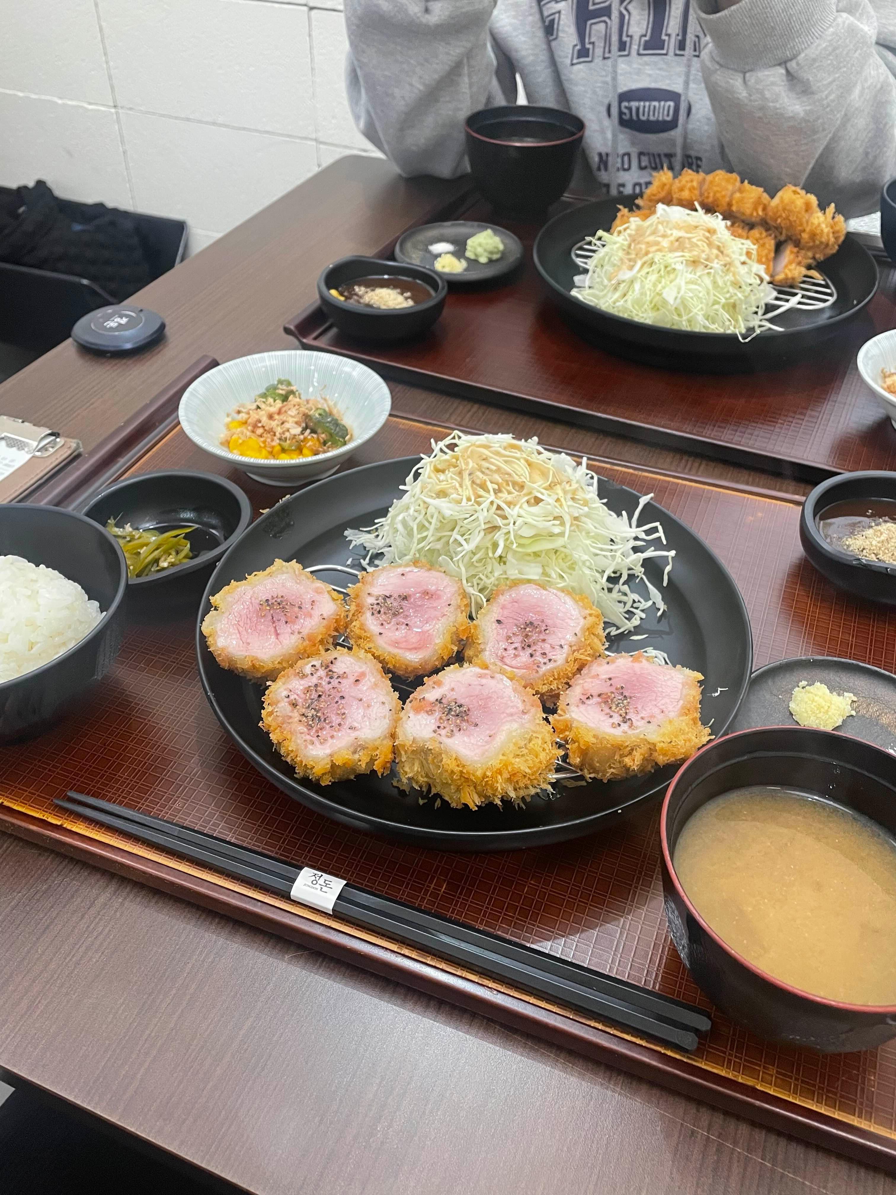 정돈 이미지