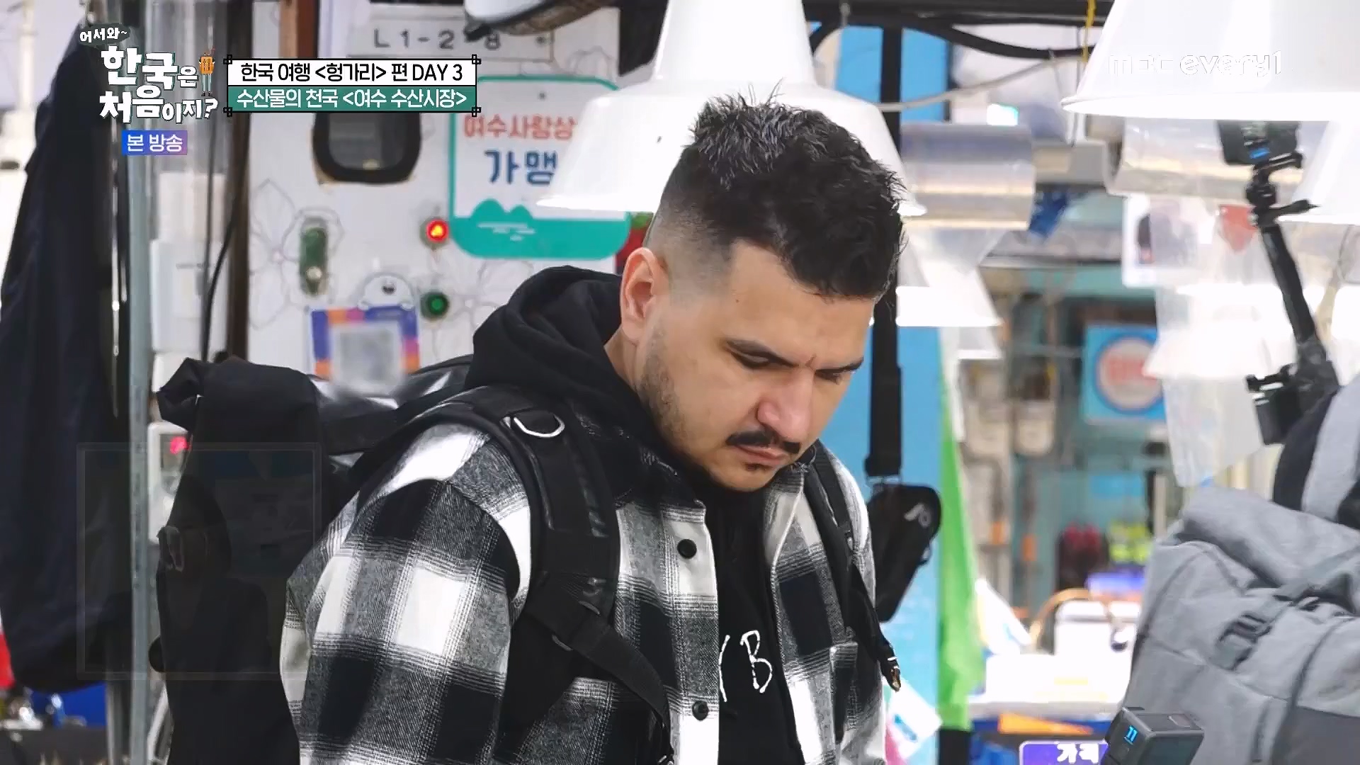 어서와 한국은 처음이지.E318.240613p.WANNA.mp4_20240615_163922.905.jpg