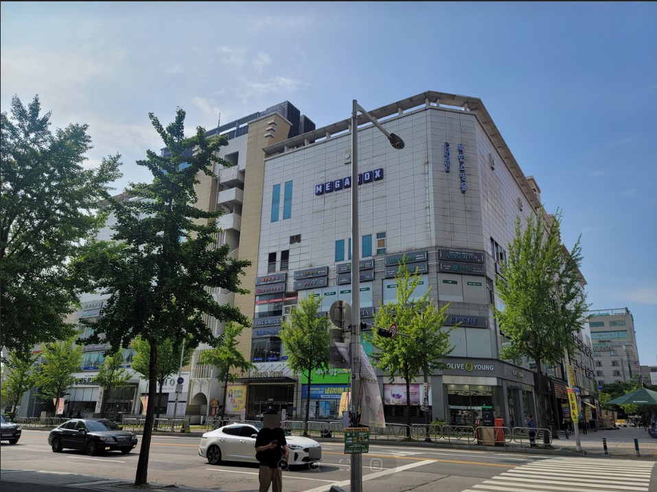㈜포렉스온마켓츠, 대전에 본사 설립 ㈜포렉스온마켓츠, 대전에 본사 설립