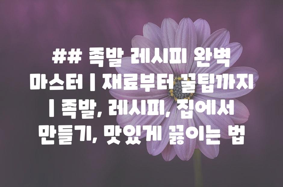 샘플 (50)