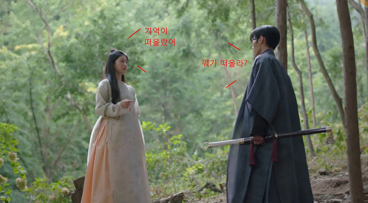  환혼 시즌2 빛과 그림자 4회 간단 요약 스토리