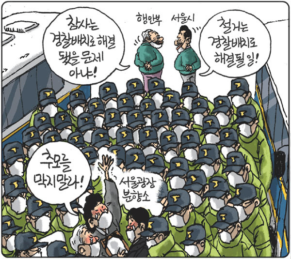 다운로드.jpg