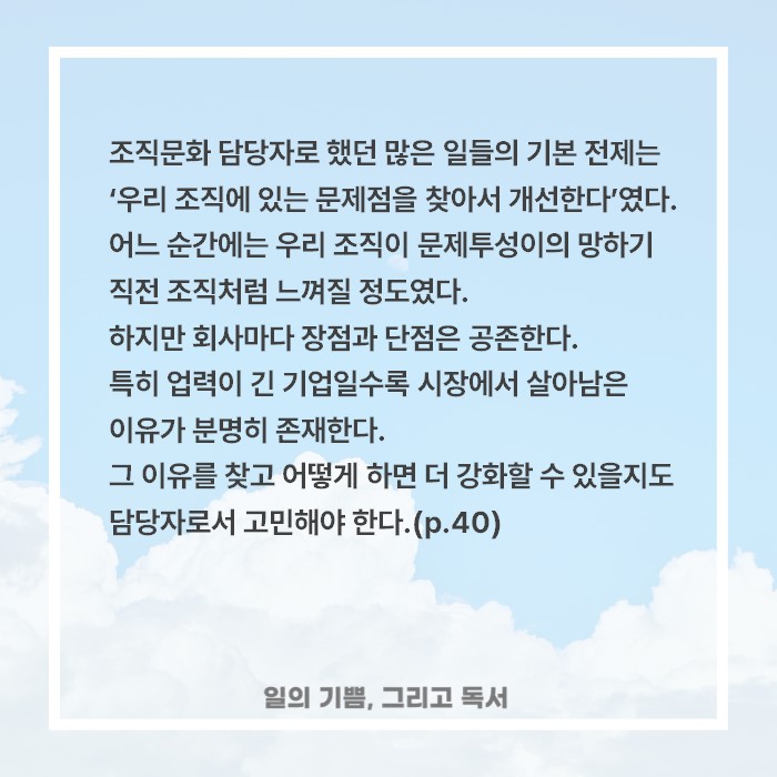 플랜비디자인 이미지
