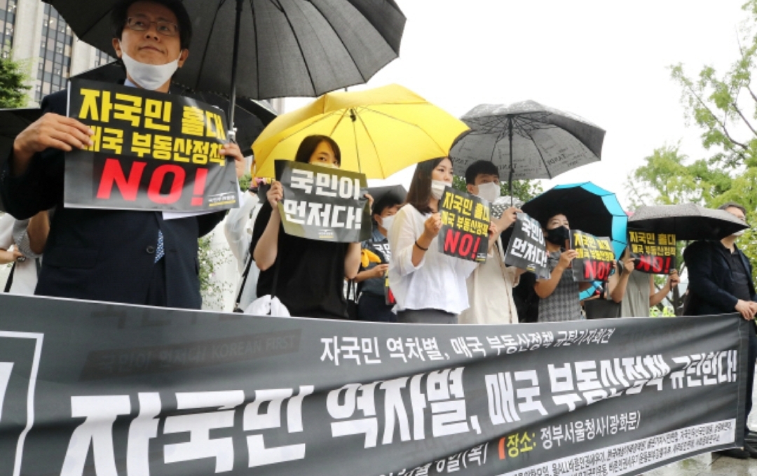  부동산 블루..니가 살아라 월세