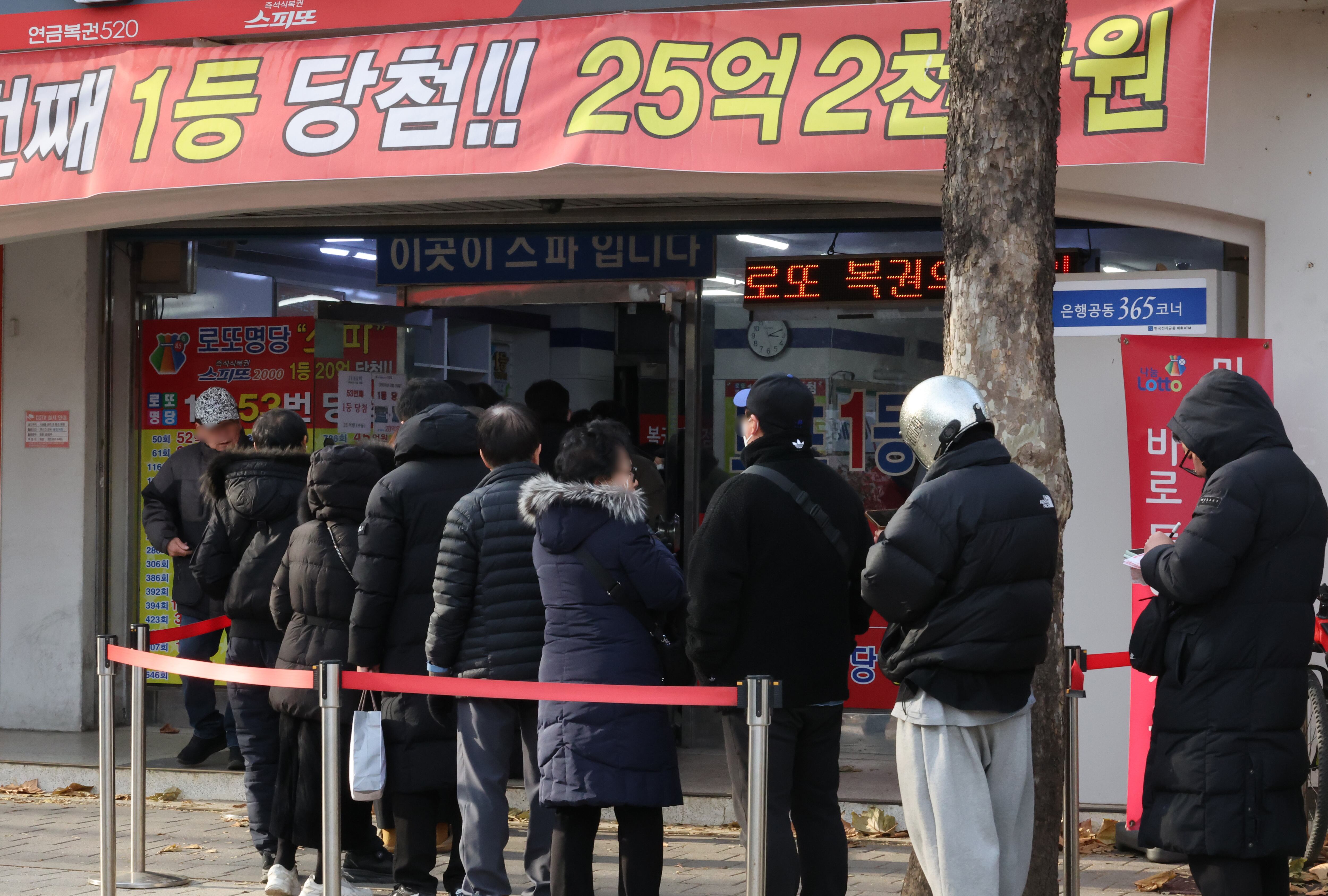 해뜰날수퍼 이미지
