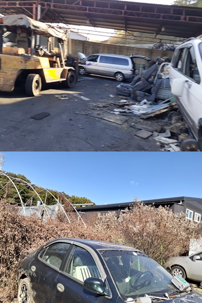  압류차량 폐차 후 자동차 말소 방법