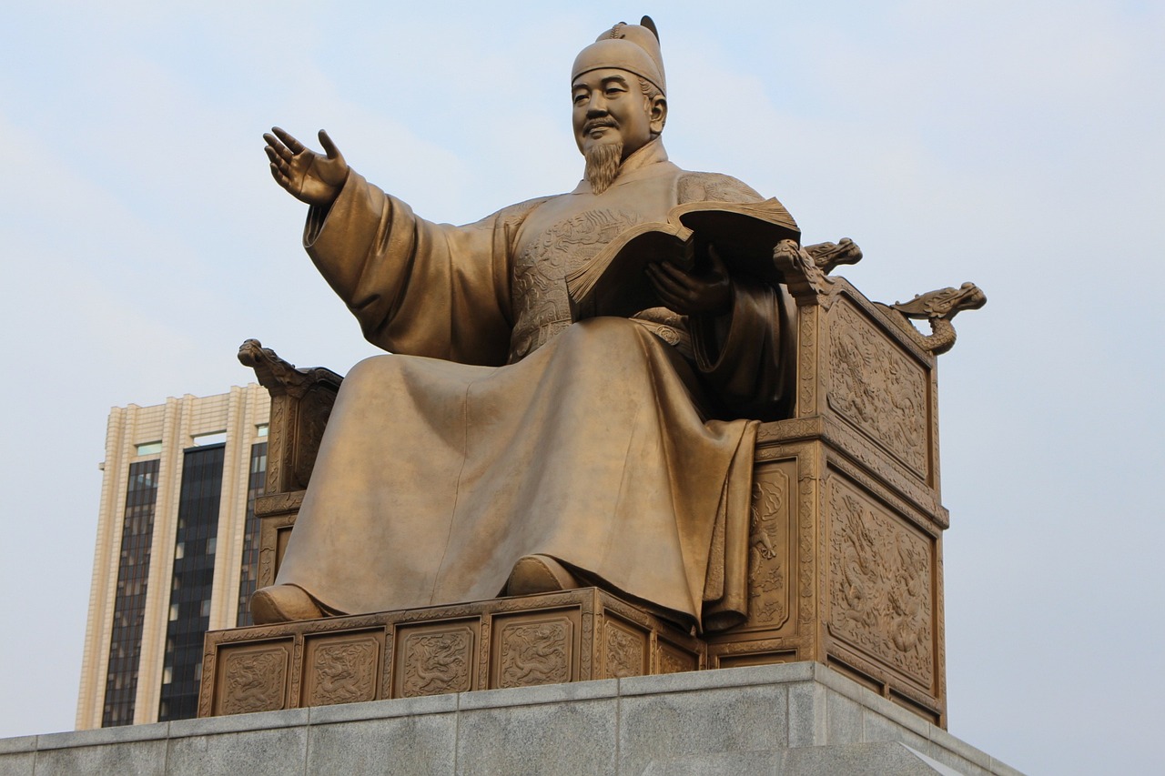 세종대왕동상