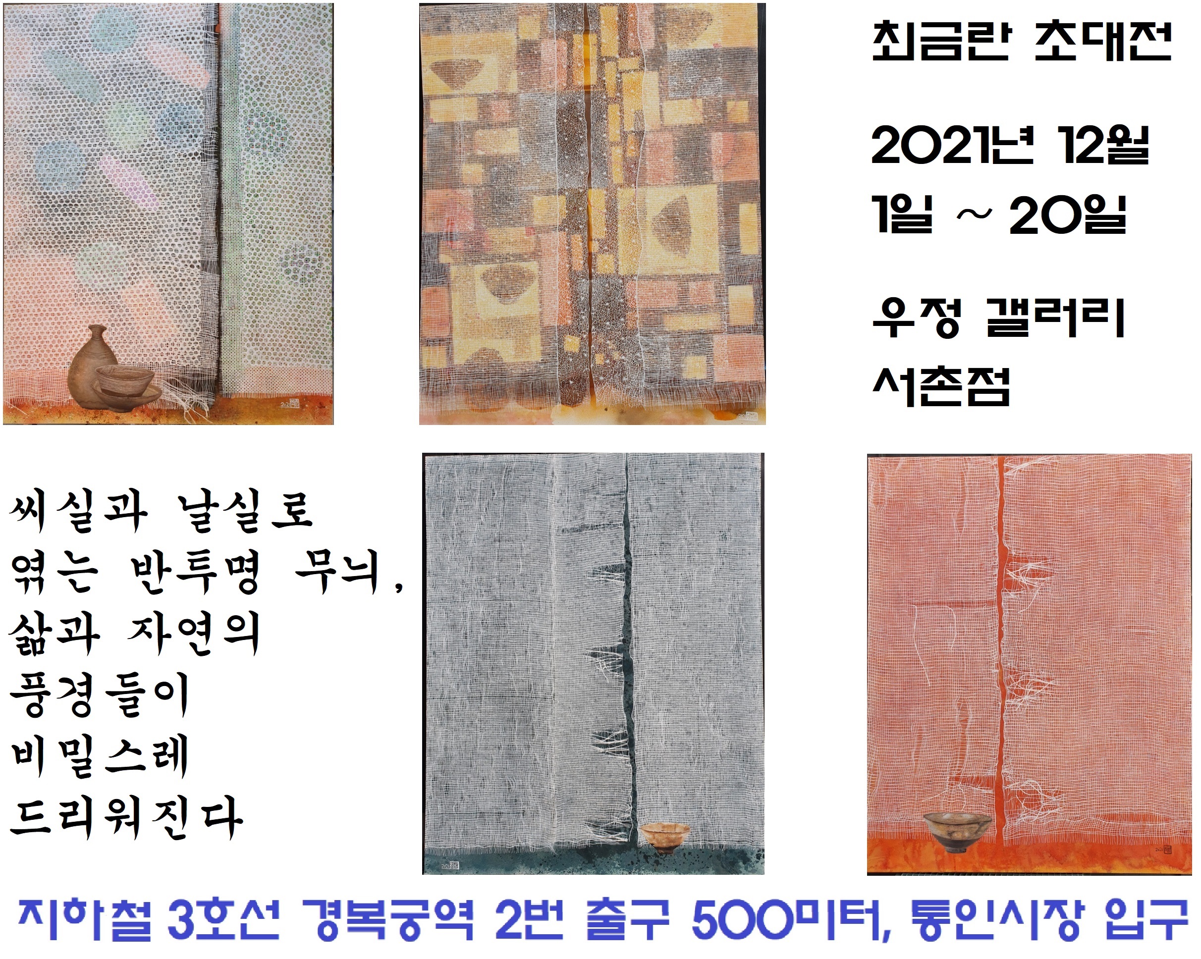 me;人심리상담카페 이미지