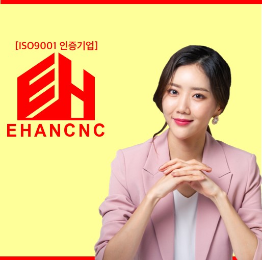  철근콘크리트공사업 면허 신규등록 방법과 등록기준 확인하기