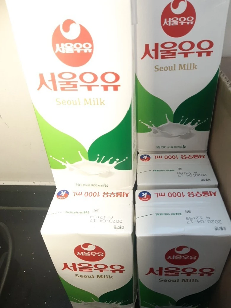 서울우유 멸균우유 보관
