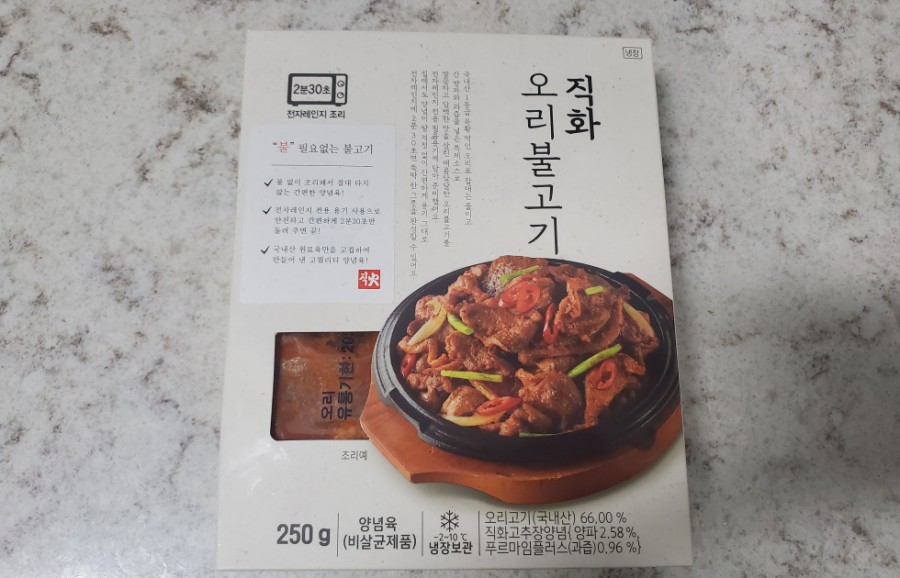  간편식 직화 오리불고기