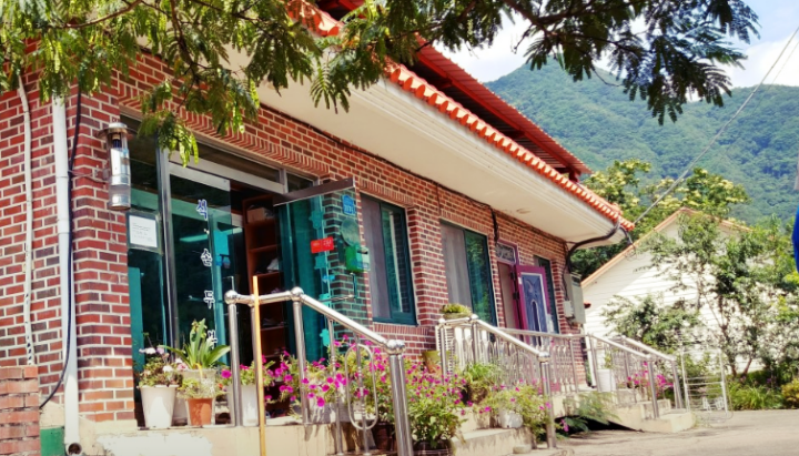 미산민박식당