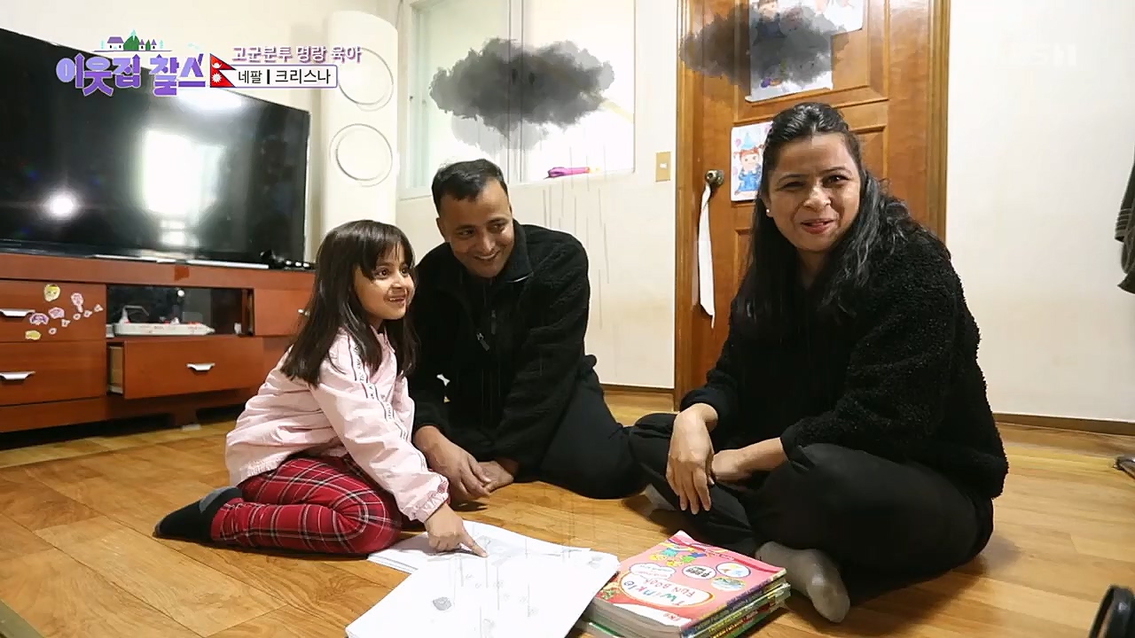 이웃집 찰스.E373.230132p.H264-F1RST.mp4_20230202_195933.731.jpg