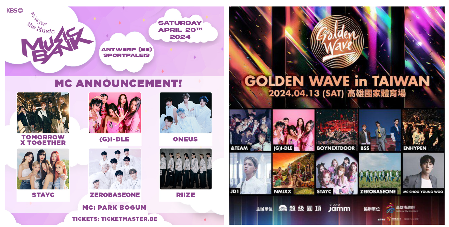 MUSIC BANK ANTWERP / GOLDEN WAVE in TAIWAN