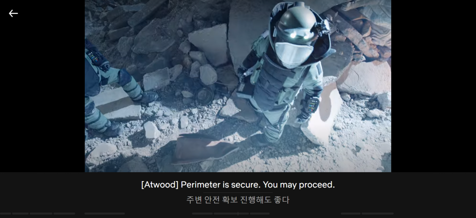 추천] Designated Surv ivor 지정 생존자_ 대본 첨부 영어 공부하기 쉬운 미드 7