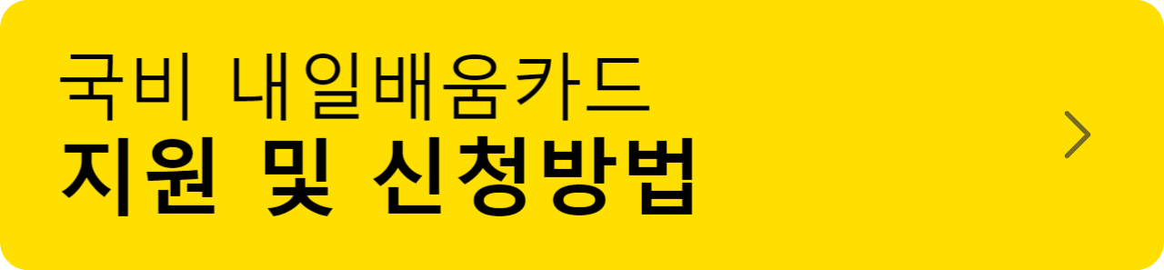 부산 요양보호사 국비지원 학원 취업률 베스트 5곳 추천!