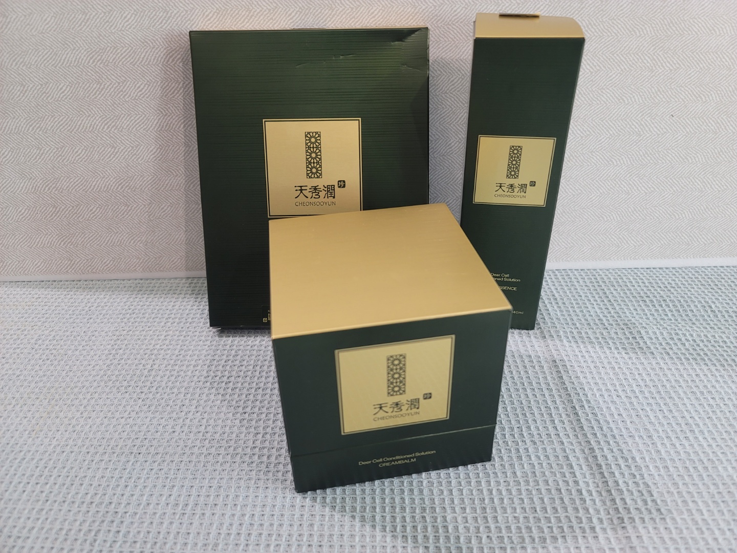  천수윤진 가격 여기가 최저가!