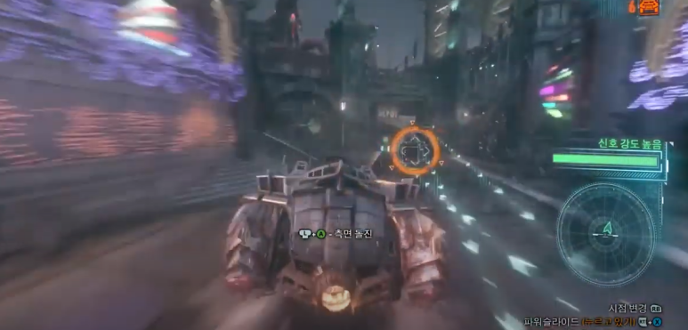 고담시에 영원히 갇히기 원한다면 최고의 선택. [PS4] 배트맨: 아캄 나이트 - 20