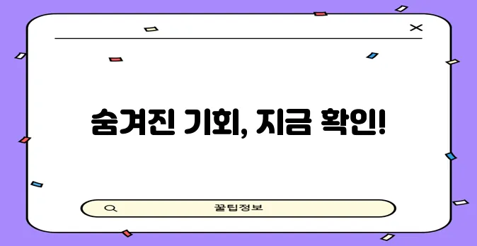 비상금대출 친절한 상담으로 목돈 마련의 기회를 잡으세요!