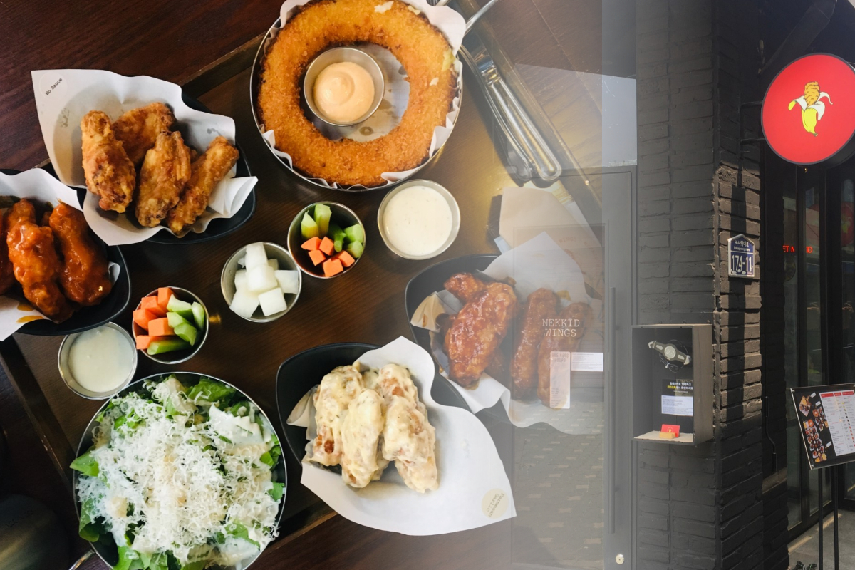  이태원 맛집 치킨 전문 | 네키드윙즈