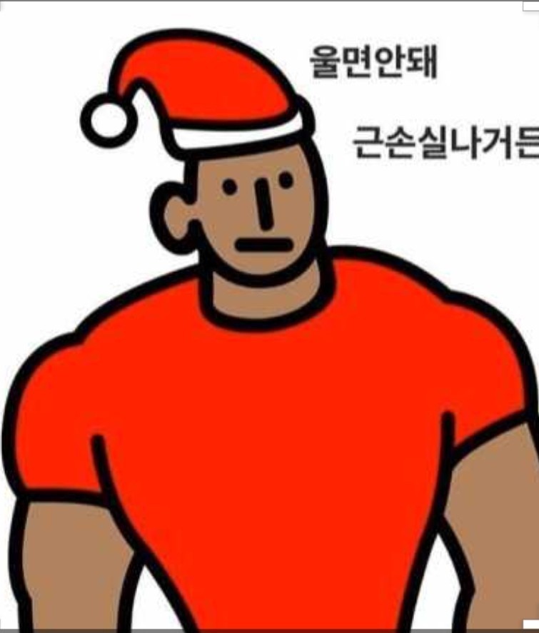 층간소음 아닌데 / 담배 안 피는데 찾아옴 / 층간소음 오해 해결 방법 - - 층간소음 아닌데 / 담배 안 피는데 찾아옴 / 층간소음 오해 해결 방법 - -
