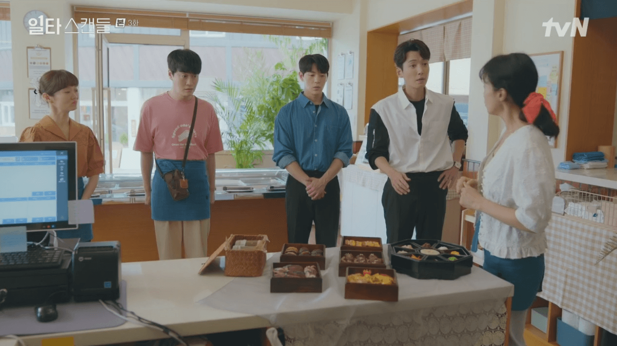 도시락선물하는행선
