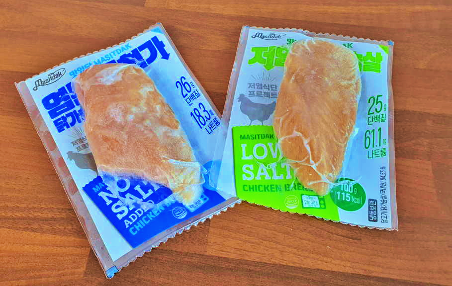  맛있닭 무염 저염 닭가슴살 리뷰, 간편하다!