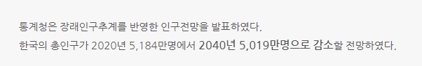 구글 바드 사진 업로드 기능 추가