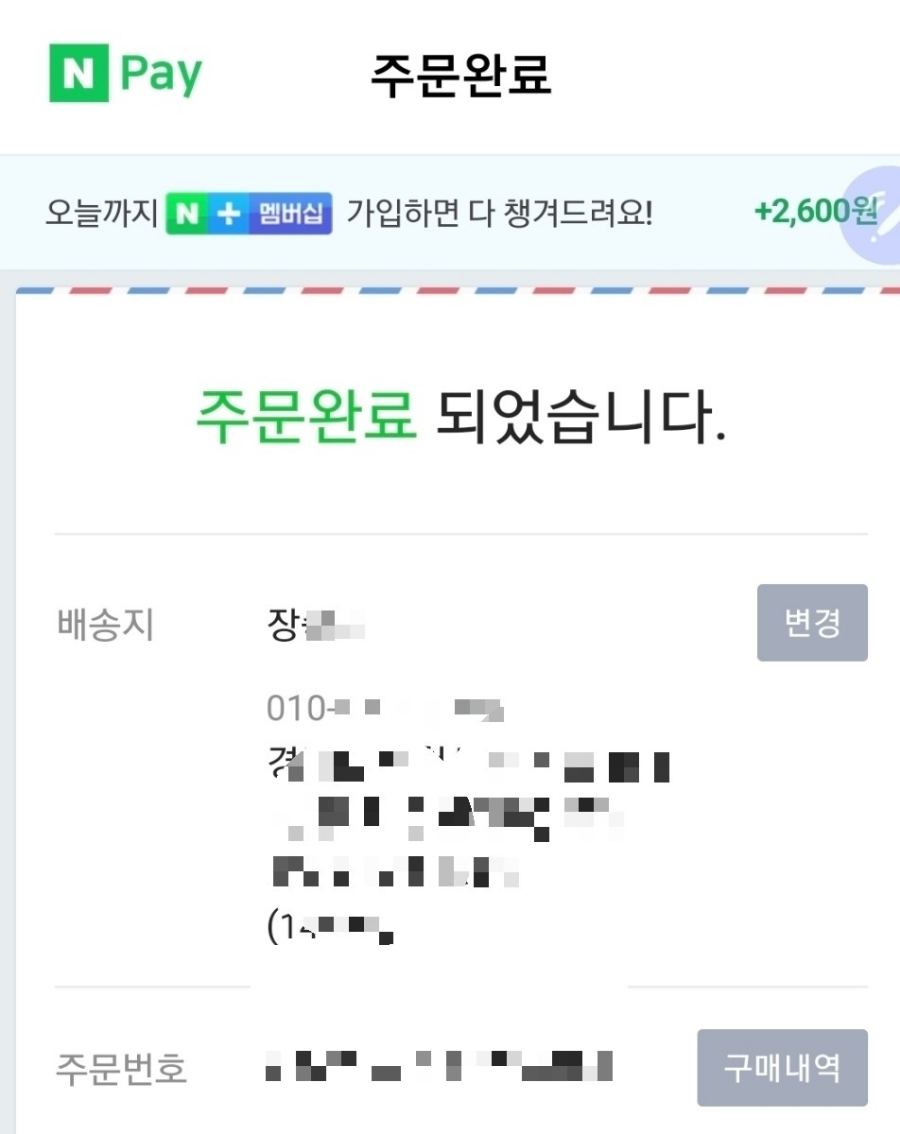 아보카도를 보관하는 방법과 언제 먹어야 하는지 19