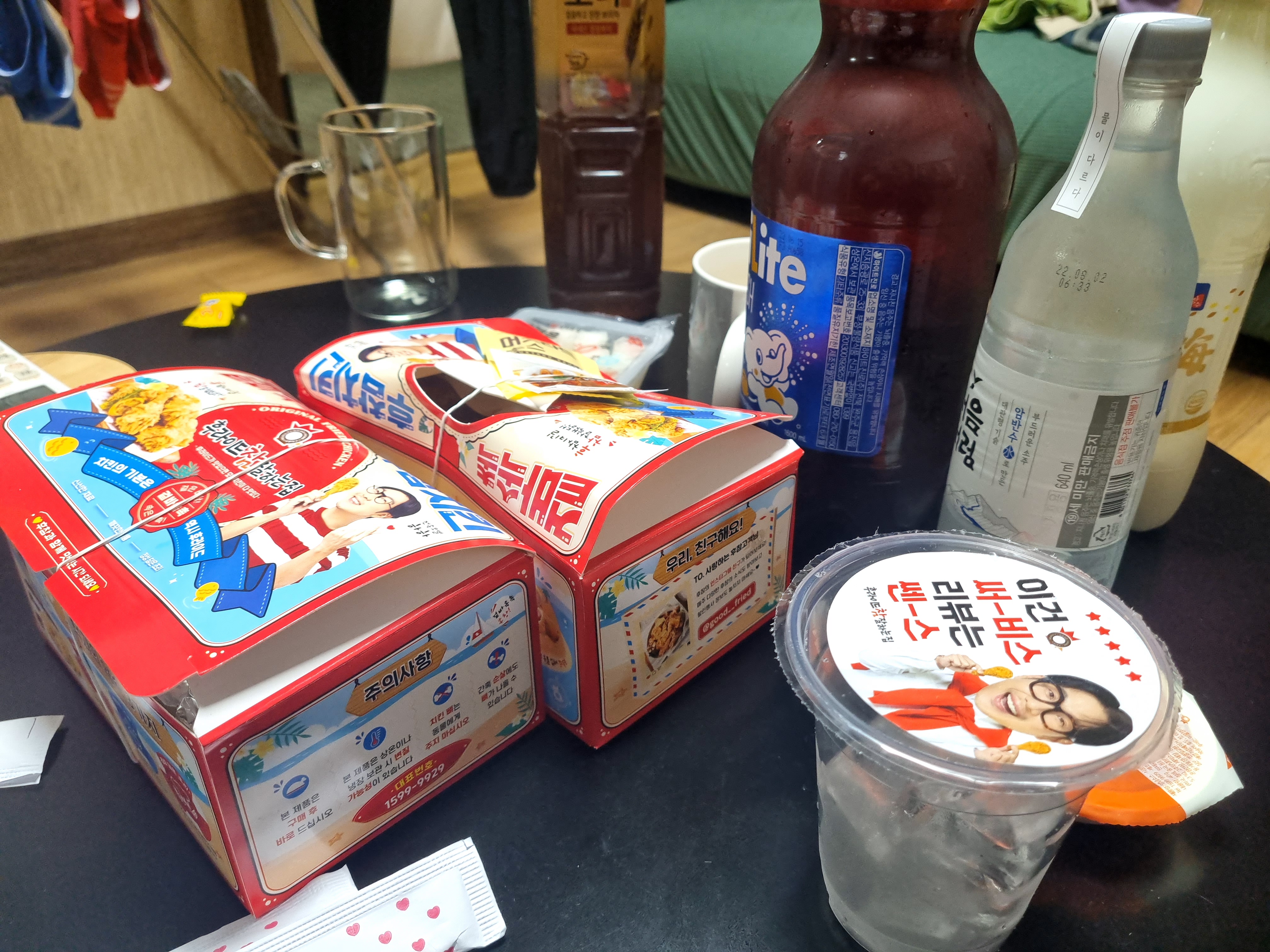  운동 후 먹어본 후라이드 참 잘하는집 양념반 후라이드반 후기