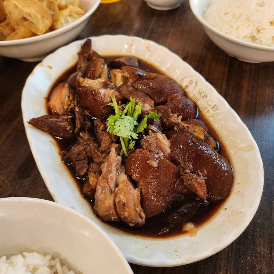 삶은돼지고기