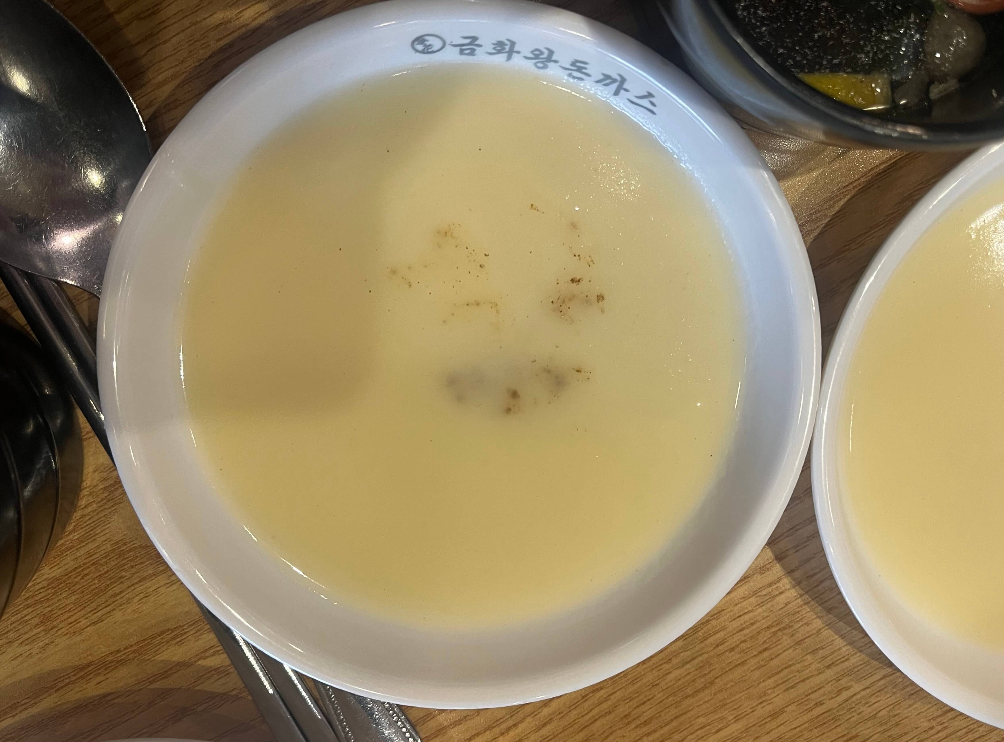 종로3가맛집_금화왕돈까스_수프