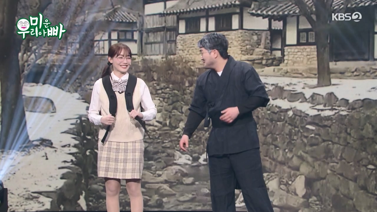 개그 콘서트.E15.240304p-NEXT.mp4_20240304_204137.353.jpg