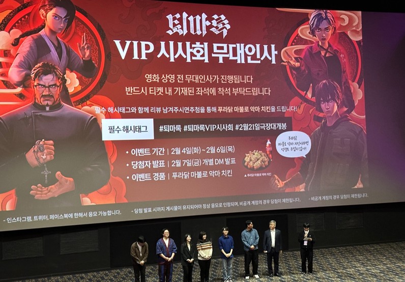 하늘정보 이미지