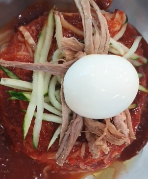 해운대 밀면 맛집