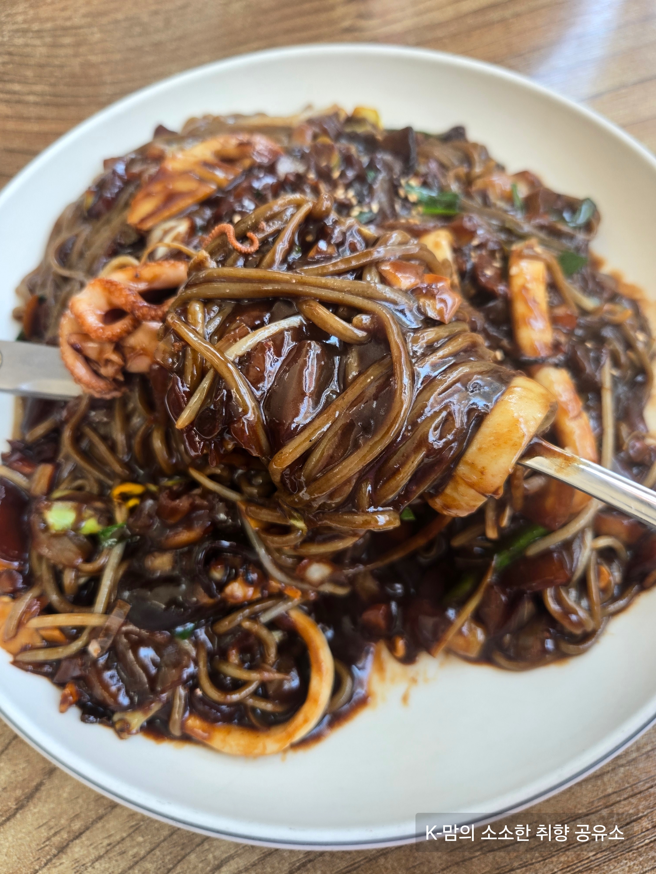 짜봉 본점 사진 5