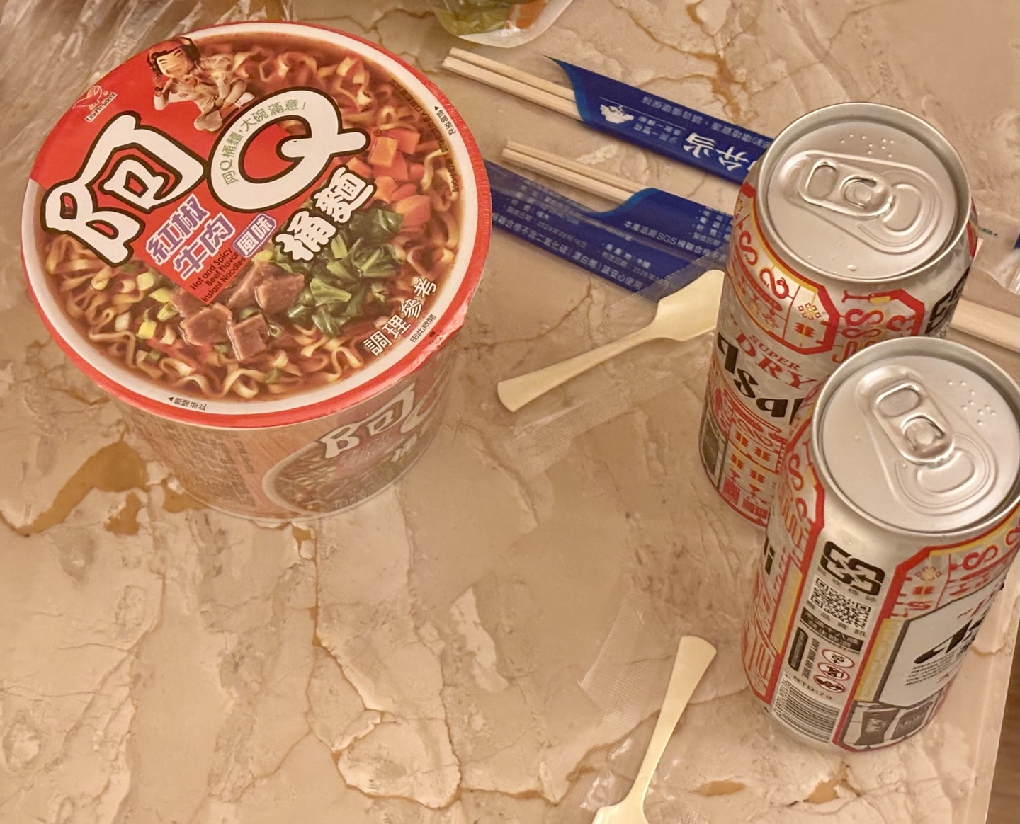 대만 편의점 추천 리스트! 음료 술 과자 안주 간편식 소개 및 후기