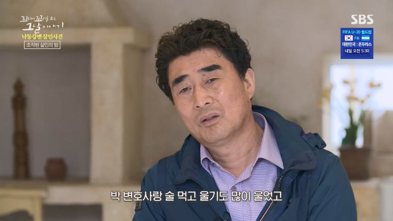꼬리에꼬리를무는그날이야기.E80.230526p.H264-F1RST.mp4_20230528_151758.965.jpg